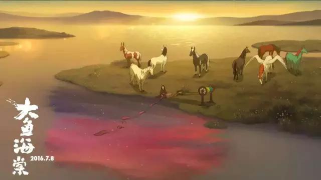 [大鱼海棠]的这些中国元素，你get到了吗