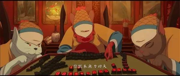 [大鱼海棠]的这些中国元素，你get到了吗