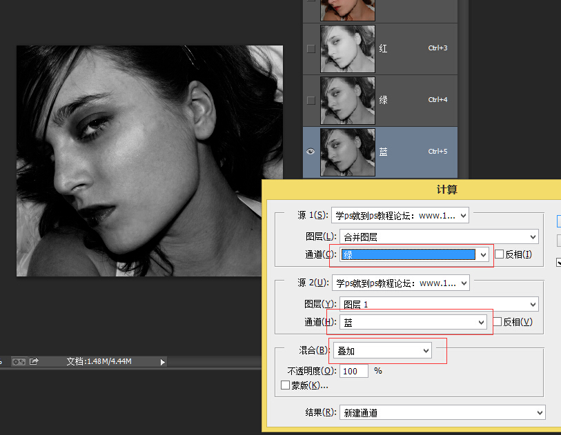 489「PS磨皮」磨皮去雀斑，利用计算和渐变映射清除雀斑