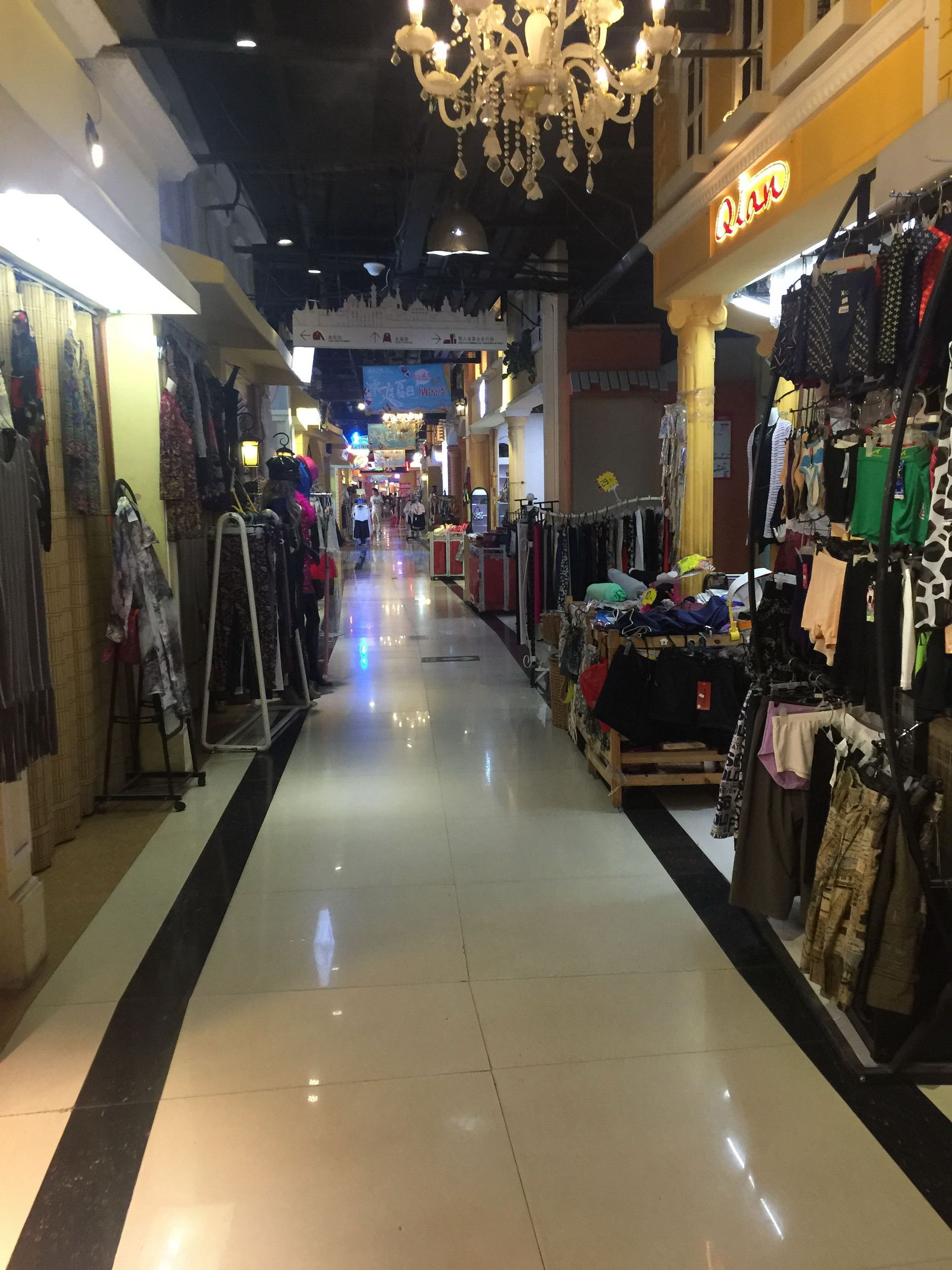 武汉汉口地下商城,武汉站地下商城