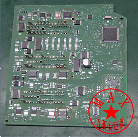 汉雷5500k迈斯安定,迈斯安定器维修