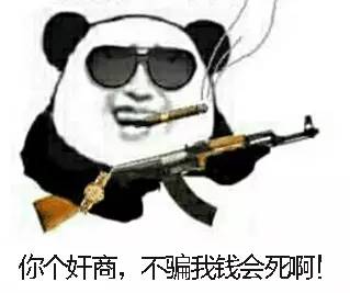 老婆和妈掉水里先救谁正确答案,媳妇和孩子掉水里先救谁最佳答案