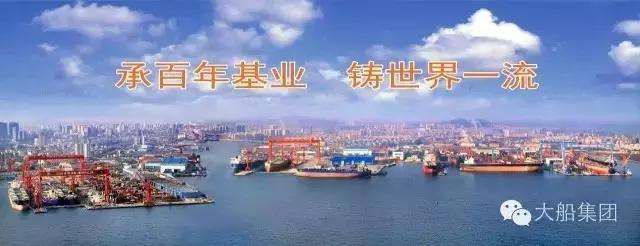 船厂神器100例,造船厂都有啥大设备