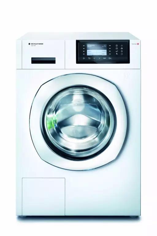 2016德国红点最佳设计奖79件作品发布！