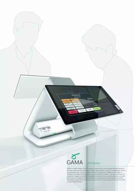 2016德国红点最佳设计奖79件作品发布！