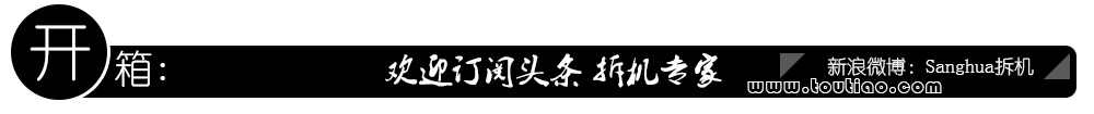 做工不减当年699元的魅蓝3S拆机
