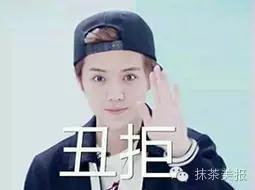 抹茶美妆现在不能用了,抹茶系列护肤