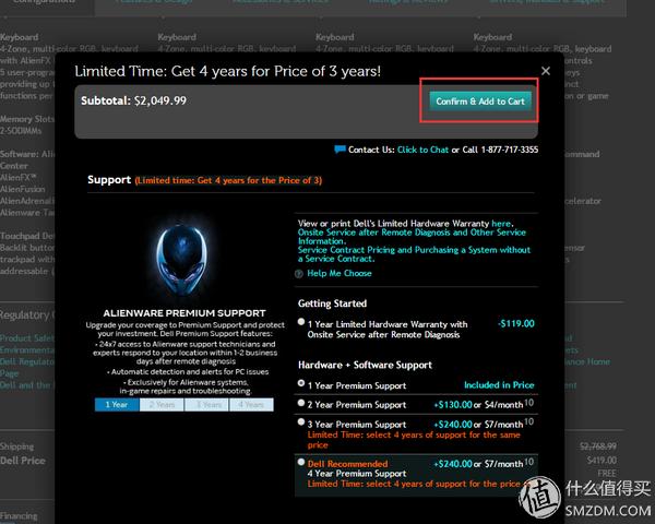 笔记本海淘去哪个网站,2019笔记本海淘