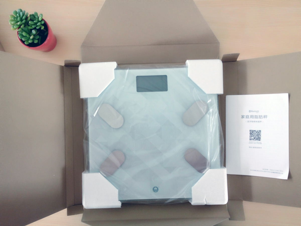 香山健康体脂秤,香山家庭用智能体脂秤