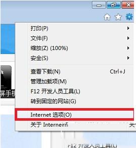 教你禁用右键，也教你如何破解