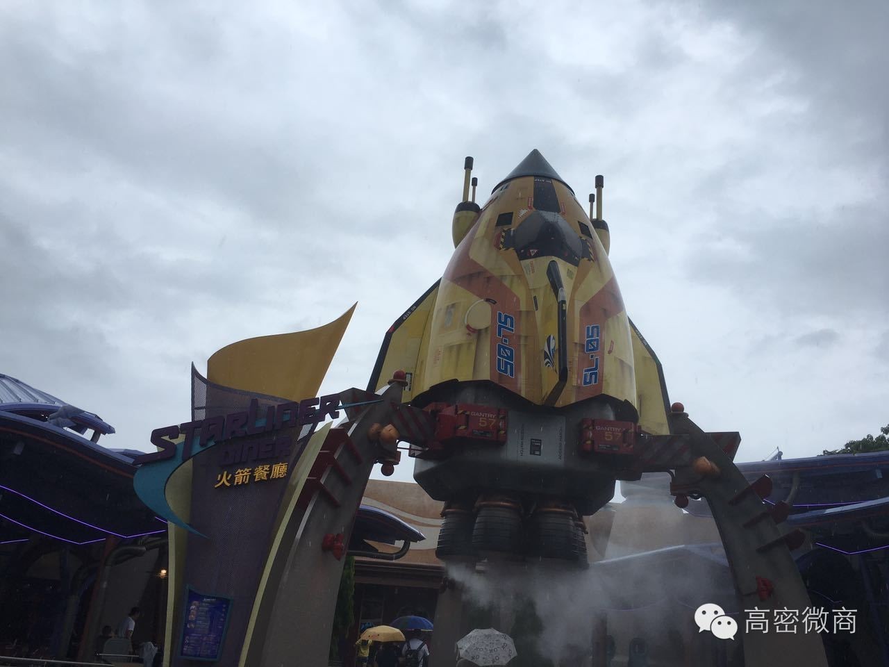 香港体验生活完整版,香港吃喝玩乐