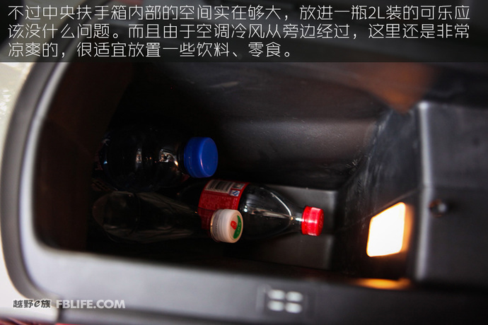 2013款标致3008试驾,法国人的浪漫