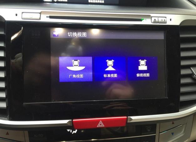 08雅阁2.0用车感受,2.0混动雅阁用车体验