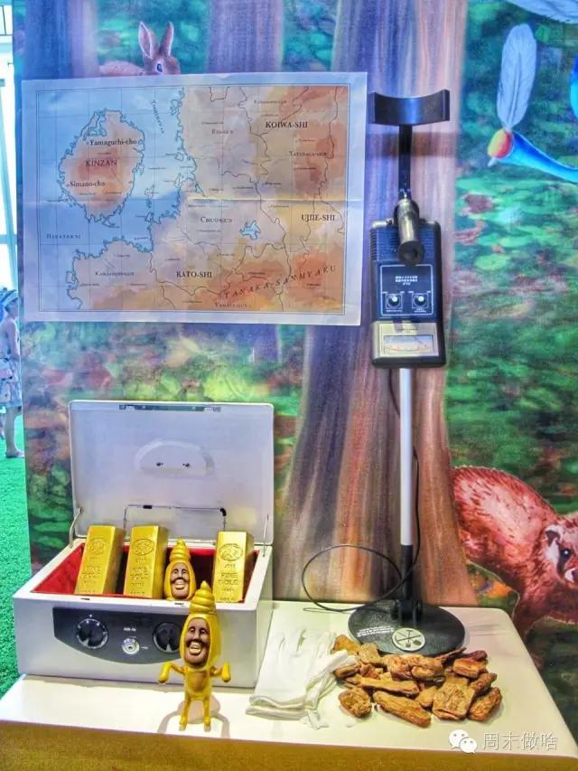 传说中的“丑萌界”鼻祖屁桃君，它终于来魔都啦！