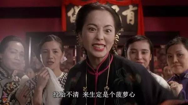 女票吐槽男票怎么做,女票对你恶语相向