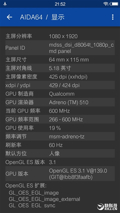 vivox7手机真实评测,vivox70pro深度评测