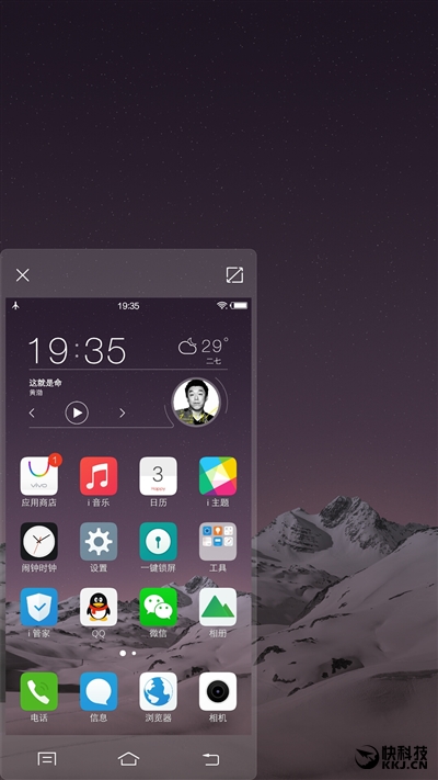 vivox7手机真实评测,vivox70pro深度评测