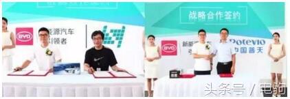 电驹哥说电动车,电驹哥视频