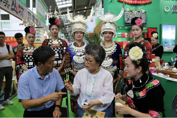 雷山银球茶中国茶博会,贵州雷山银球茶特级