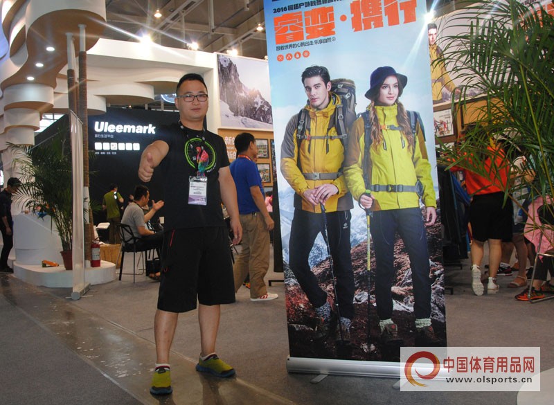 2018亚洲户外用品展,2020亚洲户外用品展览会