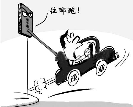 北京新增811处固定式交通探头,北京交通监控摄像头系统