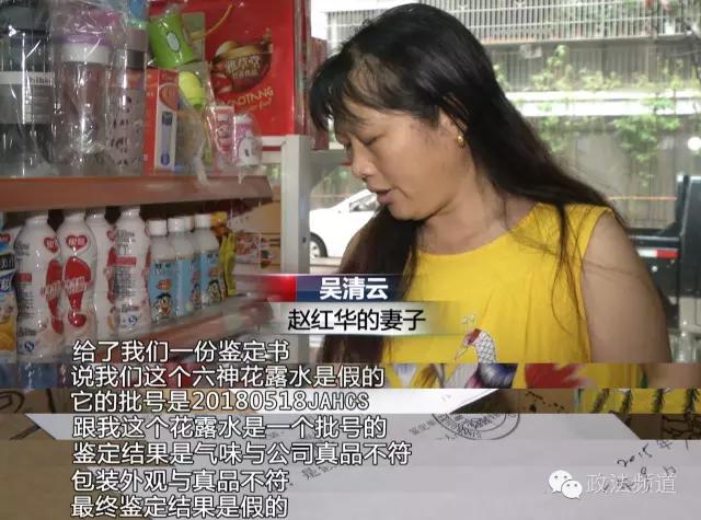 长沙25家超市成被告竟是因为TA！小编告诉你，这东西你们都有