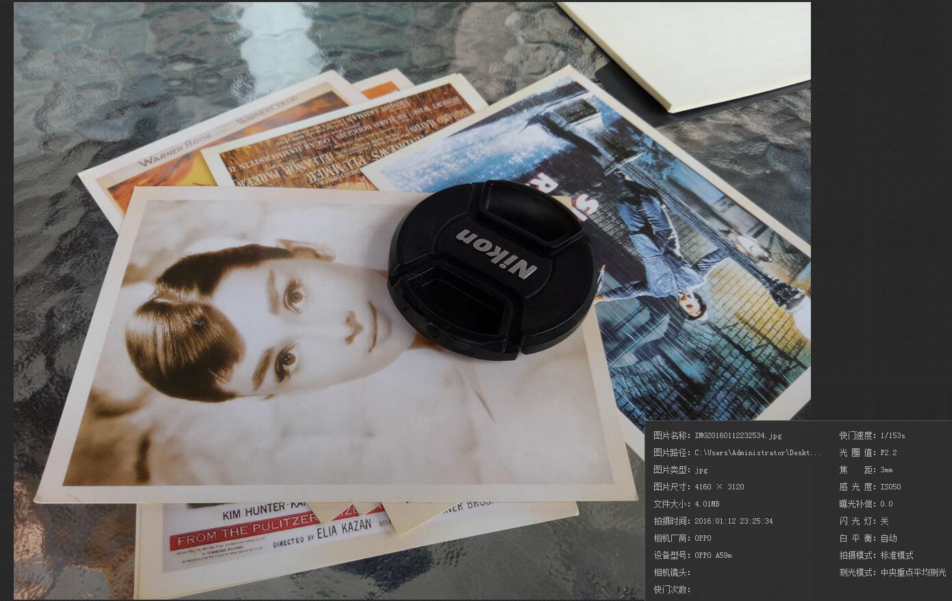 oppoa59s游戏测试视频,oppoa59s测评玩游戏