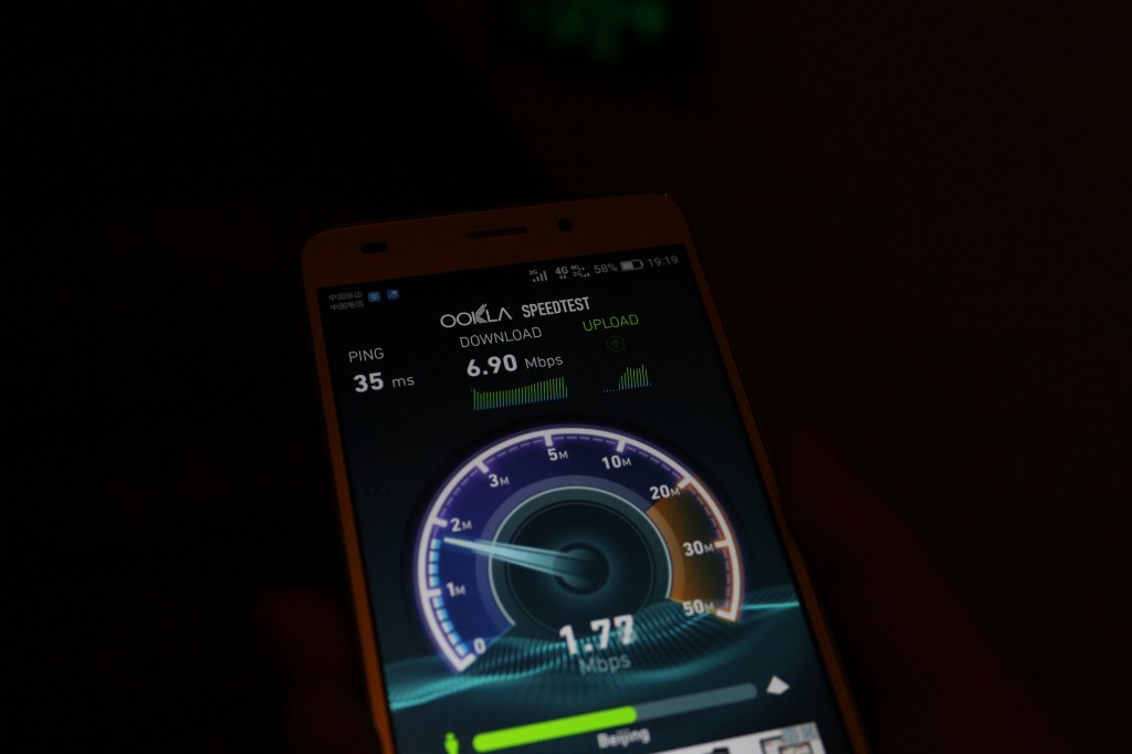 荣耀畅玩5c的优缺点测评,自研基带的难度