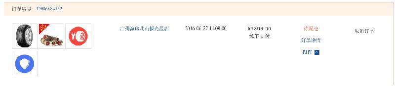 倍耐力新p1轮胎测评视频,倍耐力p1轮胎优缺点