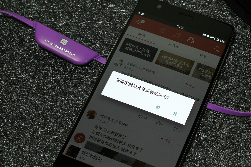 kzsks鏃犵嚎鑰虫満璇勬祴,ksk钃濈墮鑰虫満璇勬祴