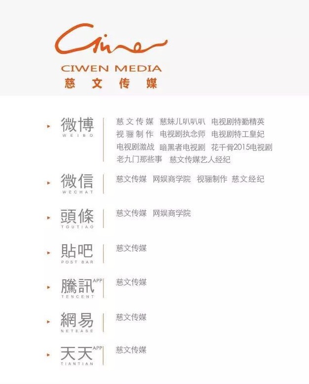 记住了哈！引爆微博“寻帅”热潮的那哥们儿叫丁野