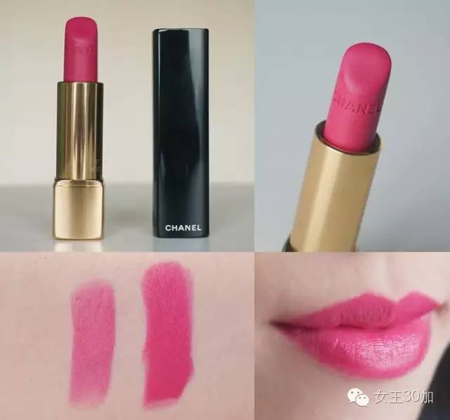 美妆唇膏排行榜第一名的变色唇膏,美妆唇膏排行榜第一名
