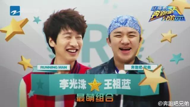 极限挑战第二季最后一期排名,极限挑战收视率破2