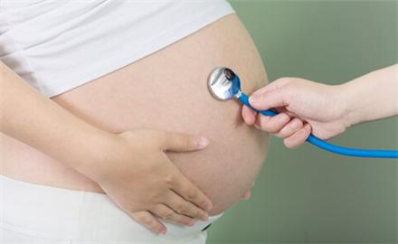 原来“胎儿入盆”的感觉是这样的！恭喜你！即将迎来新生命