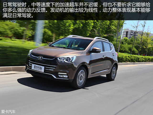 新款江淮瑞风s2,瑞风s2豪华智能版