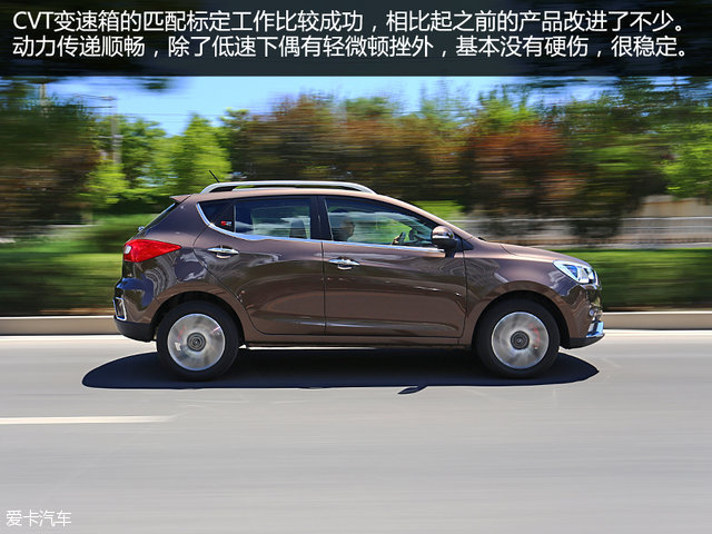 新款江淮瑞风s2,瑞风s2豪华智能版