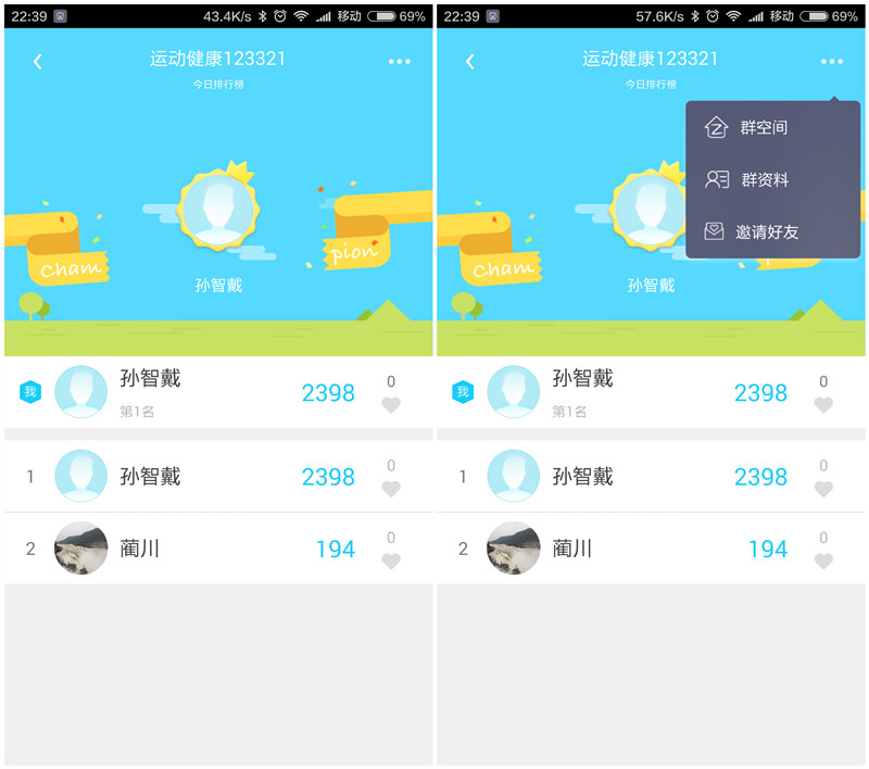 目前心率监测最好的智能手表,百元智能手表心率监测测评