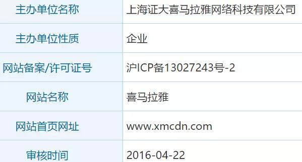 郭德纲百度地图语录,百度地图郭德纲语音包