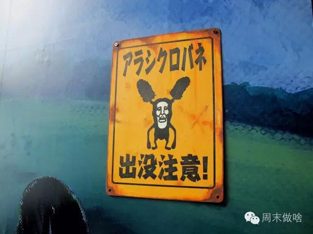 传说中的“丑萌界”鼻祖屁桃君，它终于来魔都啦！