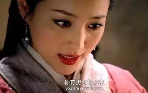 女票吐槽男票怎么做,女票对你恶语相向