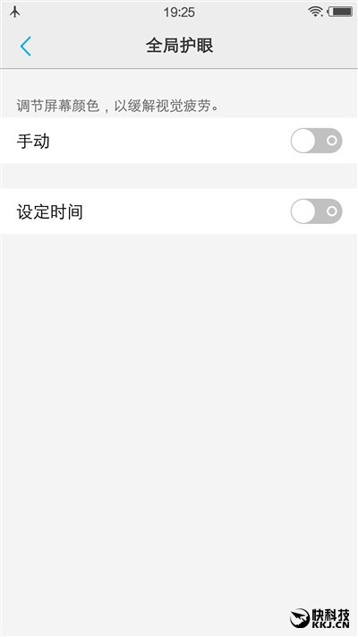 vivox7手机真实评测,vivox70pro深度评测