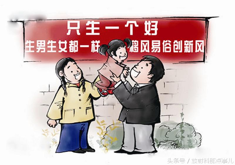 放射科x射线对怀孕有什么影响,放射科男医生怀孕上班有辐射吗