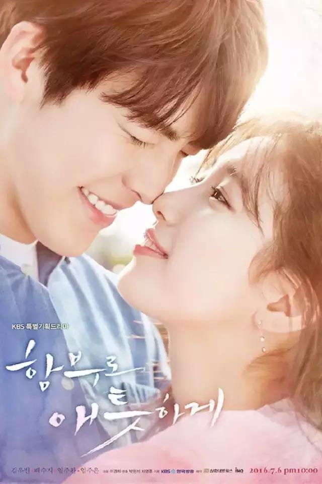 三分钟看完韩剧所有狗血套路,韩剧的三大剧情套路