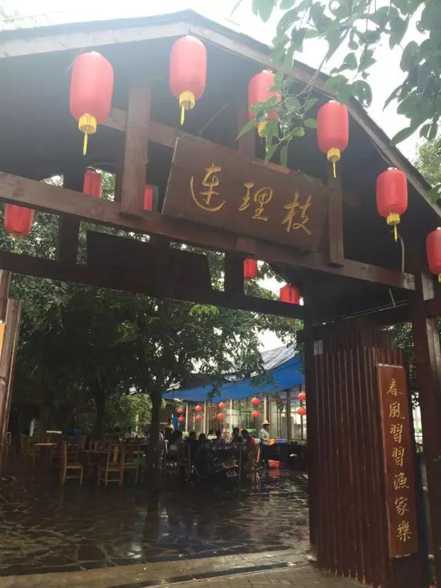 海口休闲度假的10个好去处你一定要知道