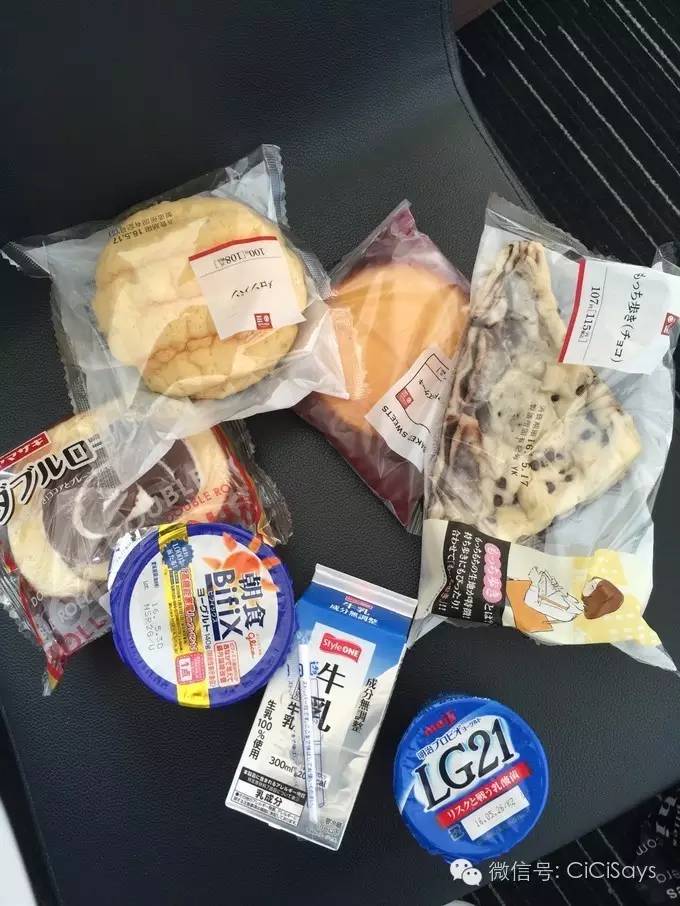 假期去东京的旅游攻略,京都亲子自由行攻略