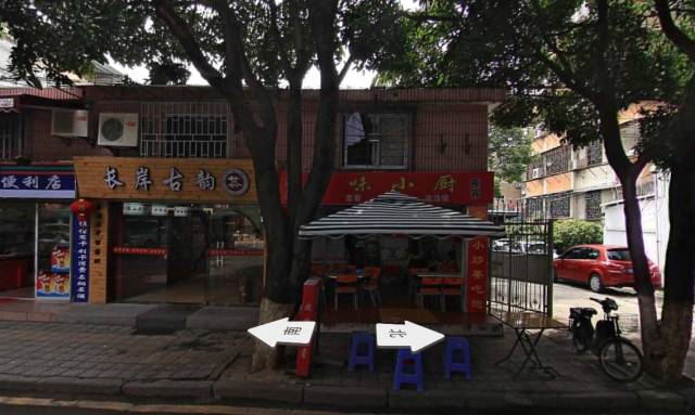 这个老板娘刷爆了厦门人的朋友圈！只因她。。。