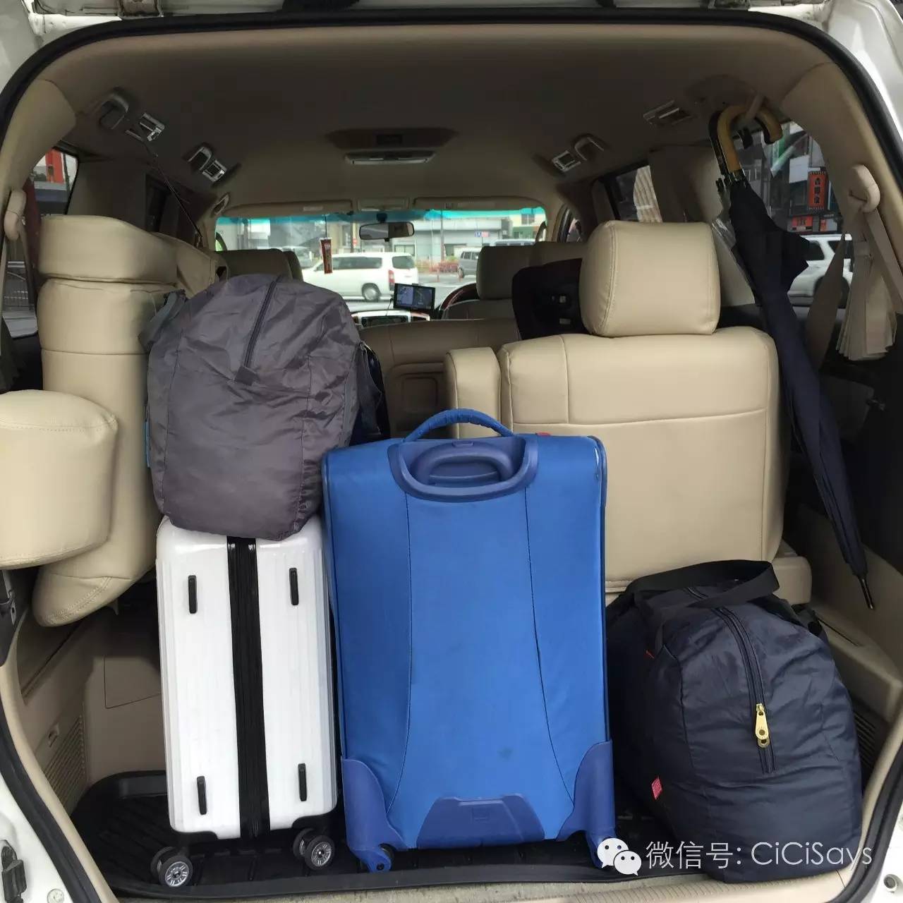 假期去东京的旅游攻略,京都亲子自由行攻略