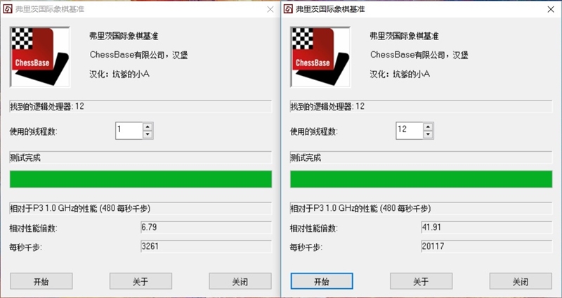 小米游戏本八代1050ti,小米游戏本八代增强版1050ti吃鸡