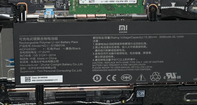 小米游戏本八代1050ti,小米游戏本八代增强版1050ti吃鸡
