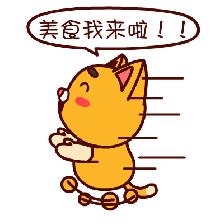 这个老板娘刷爆了厦门人的朋友圈！只因她。。。